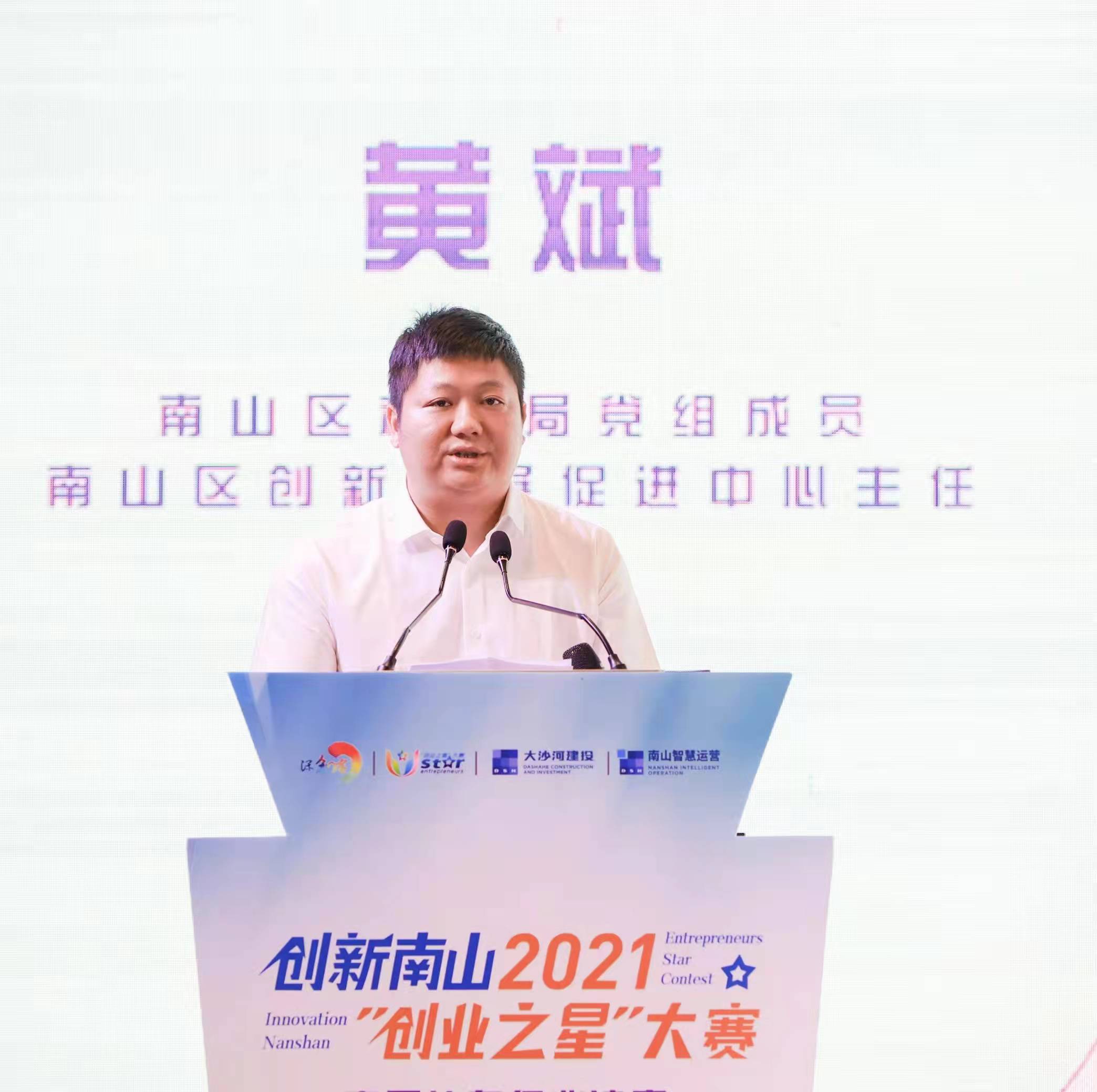 赛事回顾4