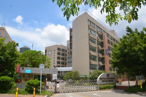 快三彩票平台
社会福利中心（区社会捐助接收管理站）图片2