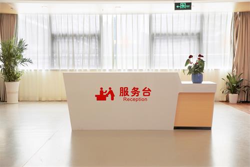 快三彩票平台
桃源街道长者服务中心图片2