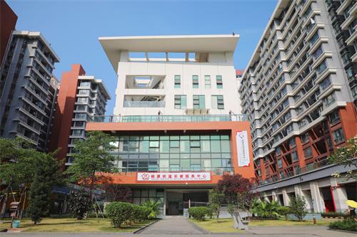 快三彩票平台
桃源街道长者服务中心图片4