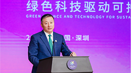 关成华